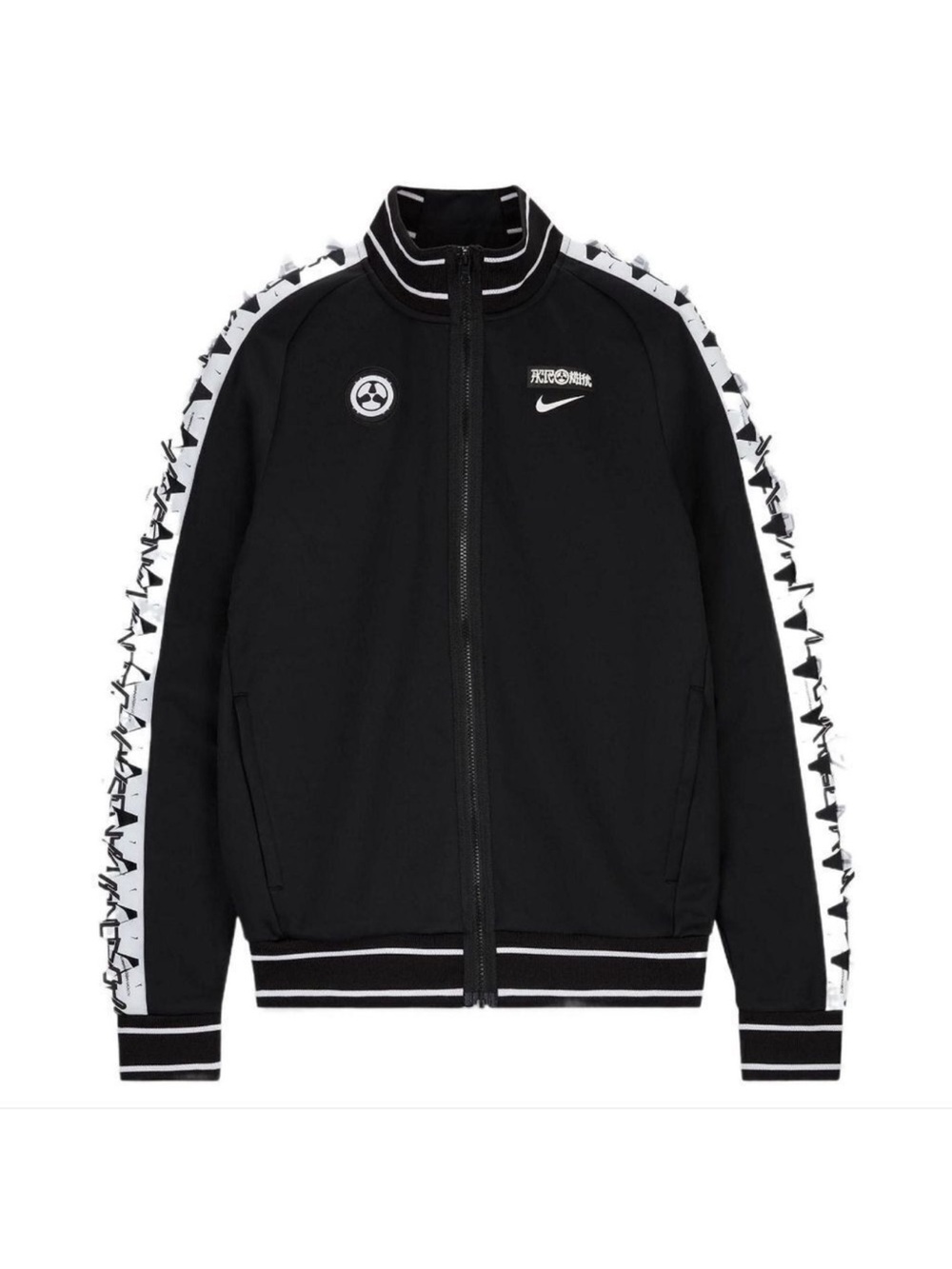 Nike X Acronym Men's Therma-Fit Knit Track Jacket and Pants Set Size XXL 2 Piece